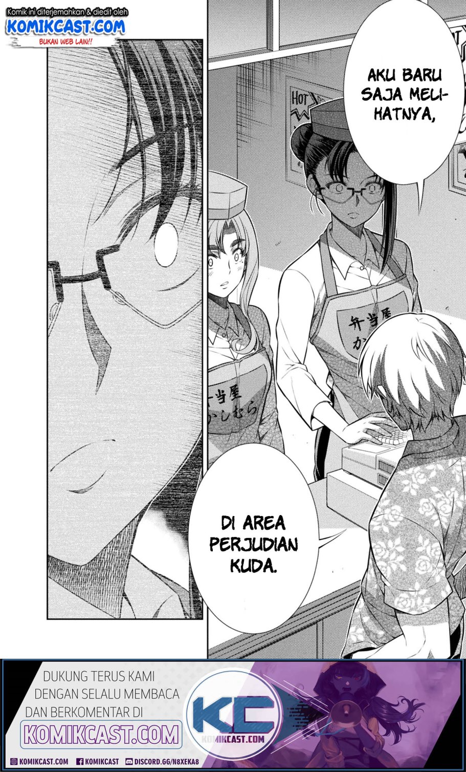 Silver Plan to Redo From JK Chapter 09 Gambar 24